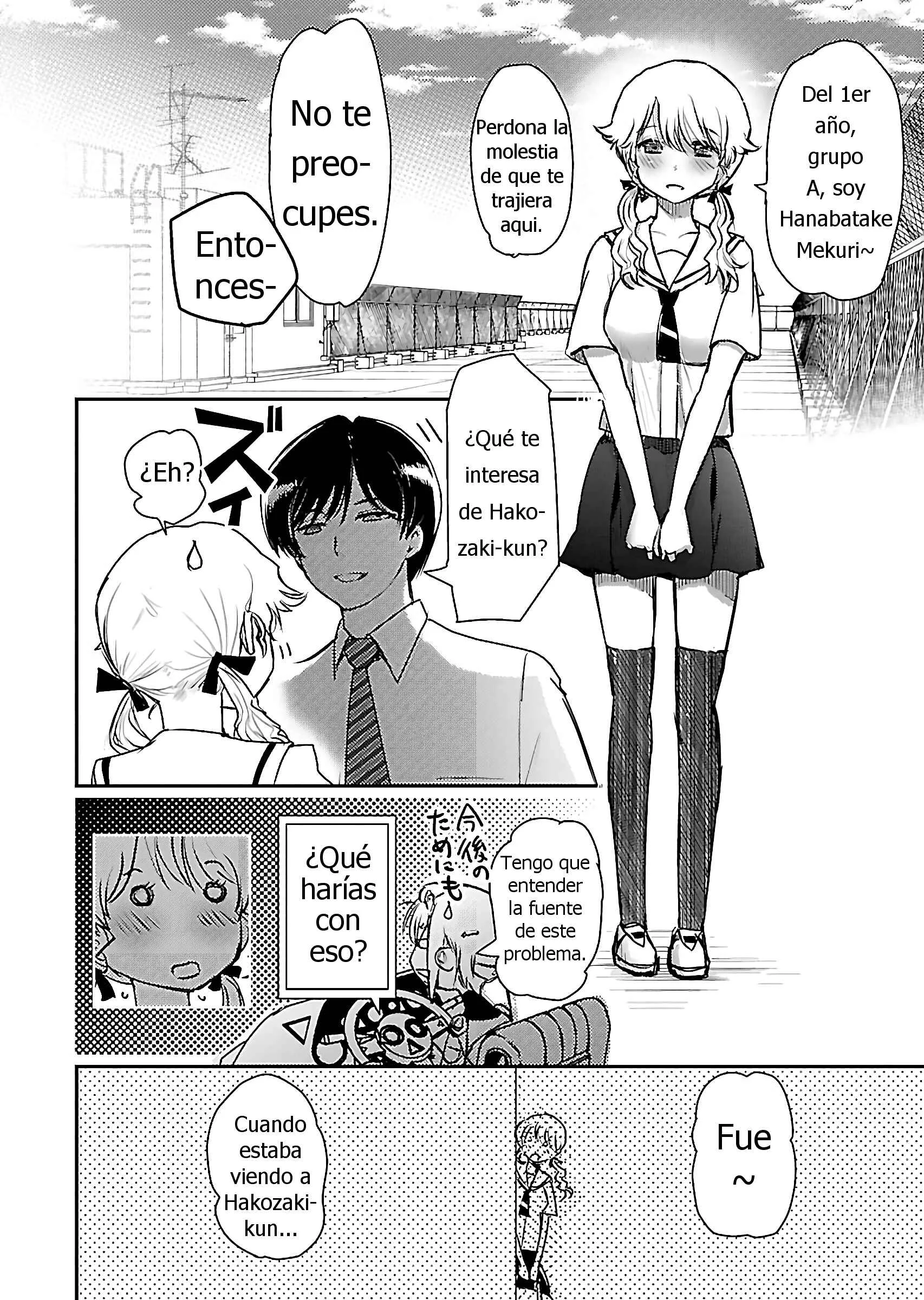 Super Cartesian Theater Capítulo 4: Mekuri, Tras el Amor - Page 16