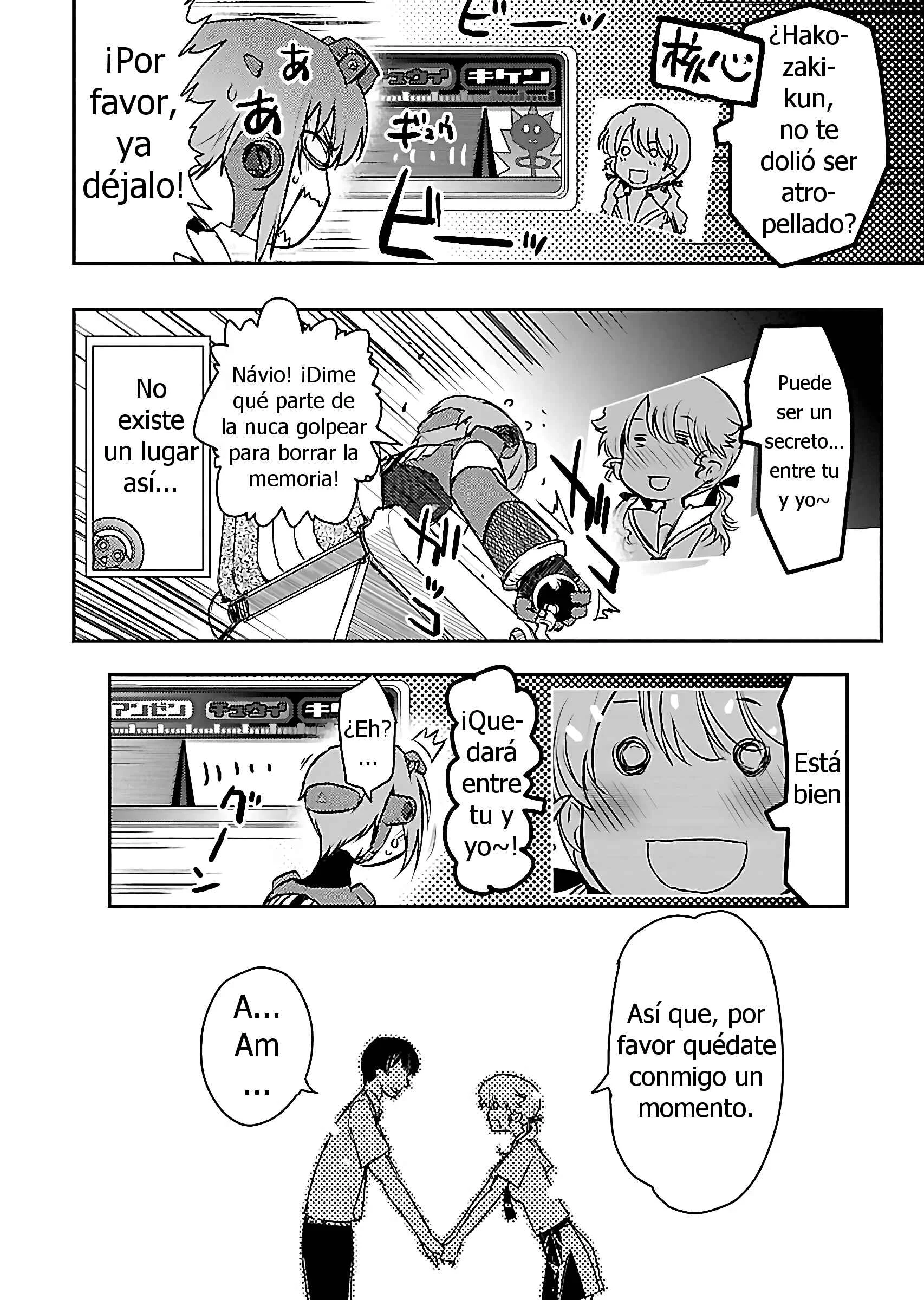 Super Cartesian Theater Capítulo 4: Mekuri, Tras el Amor - Page 18