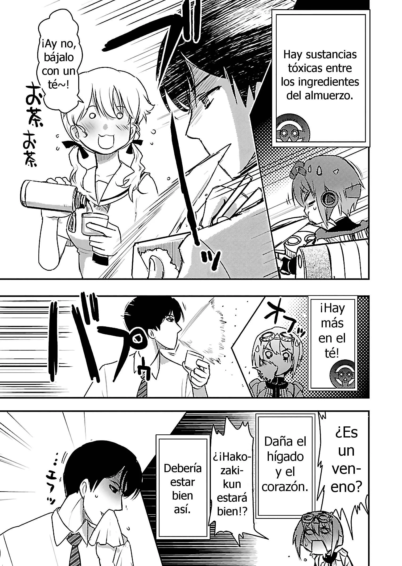 Super Cartesian Theater Capítulo 4: Mekuri, Tras el Amor - Page 21