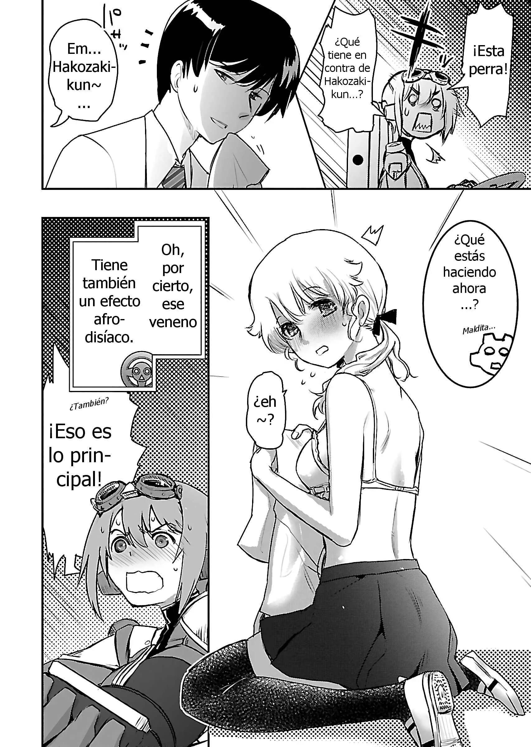 Super Cartesian Theater Capítulo 4: Mekuri, Tras el Amor - Page 22