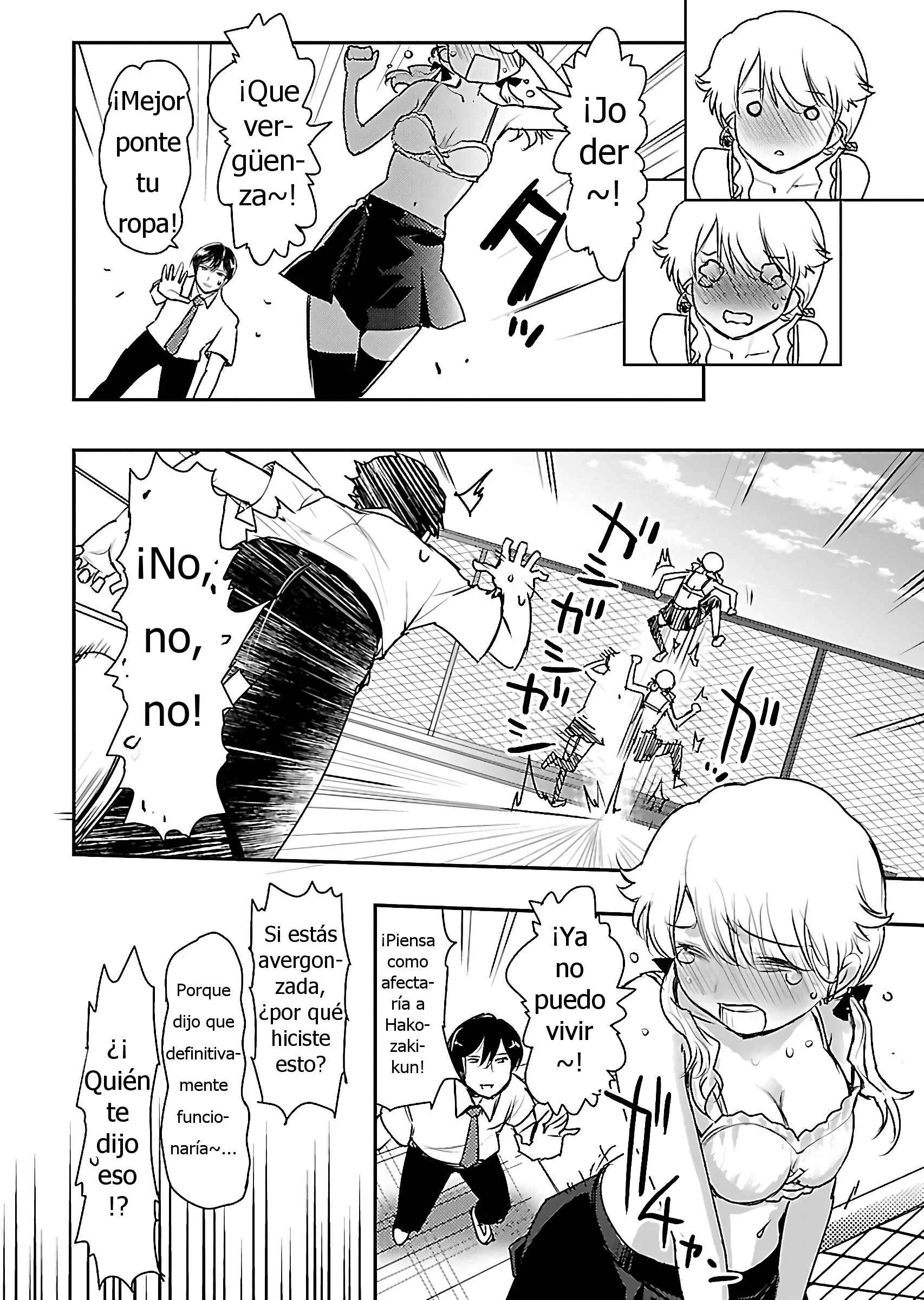 Super Cartesian Theater Capítulo 4: Mekuri, Tras el Amor - Page 24