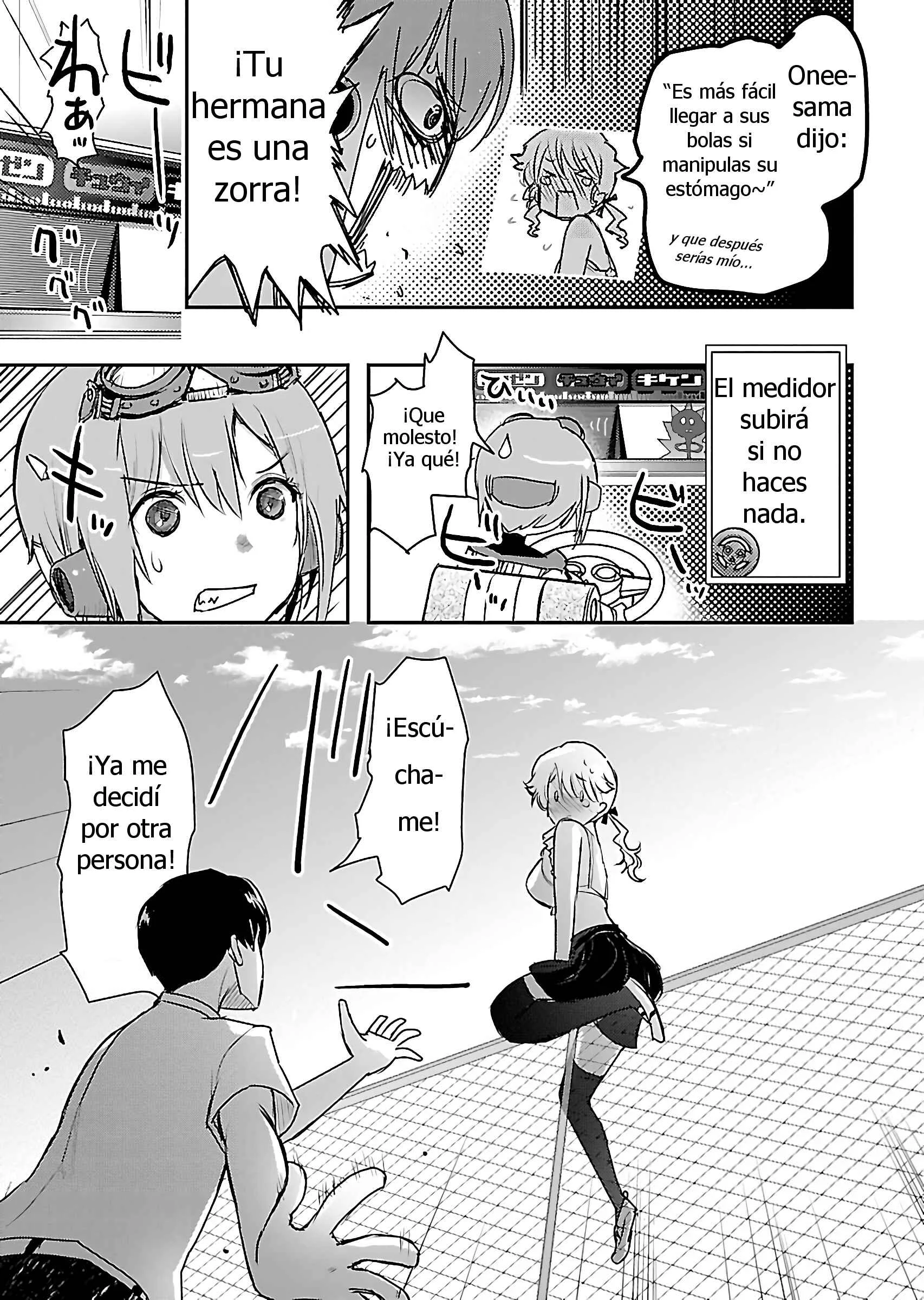 Super Cartesian Theater Capítulo 4: Mekuri, Tras el Amor - Page 25