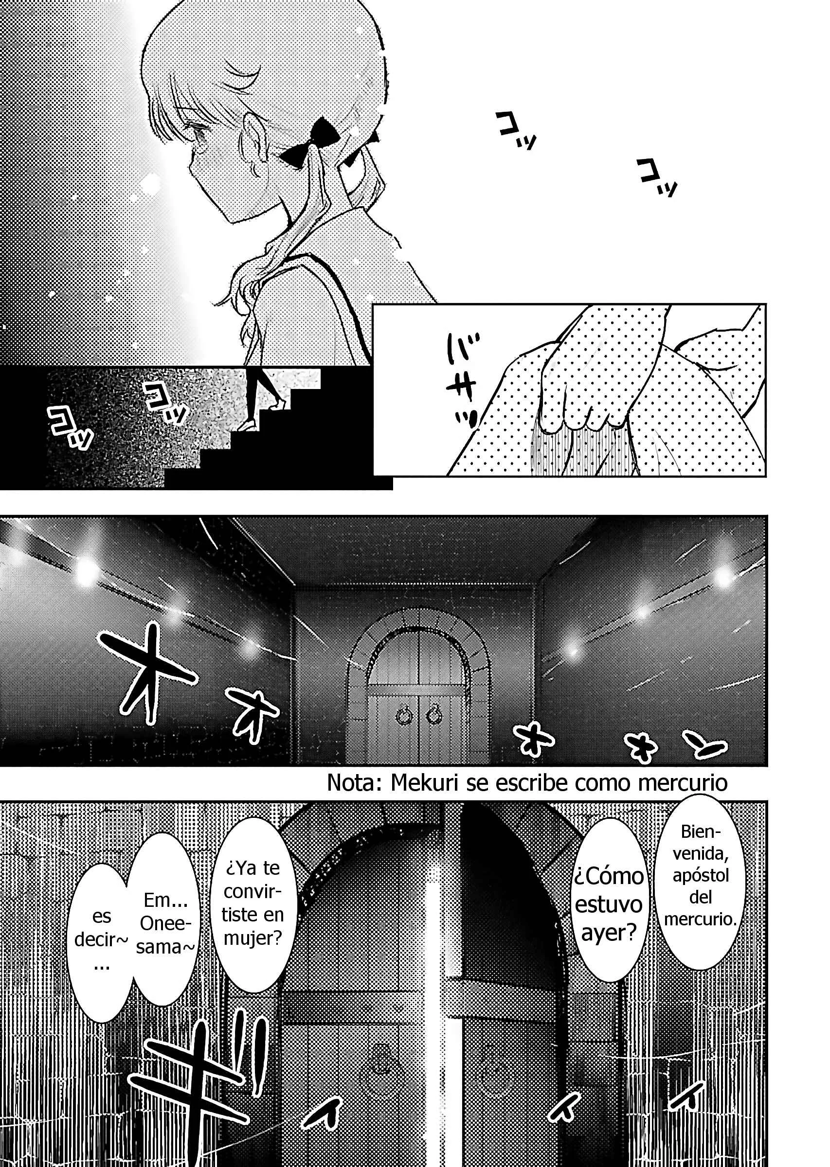 Super Cartesian Theater Capítulo 4: Mekuri, Tras el Amor - Page 29