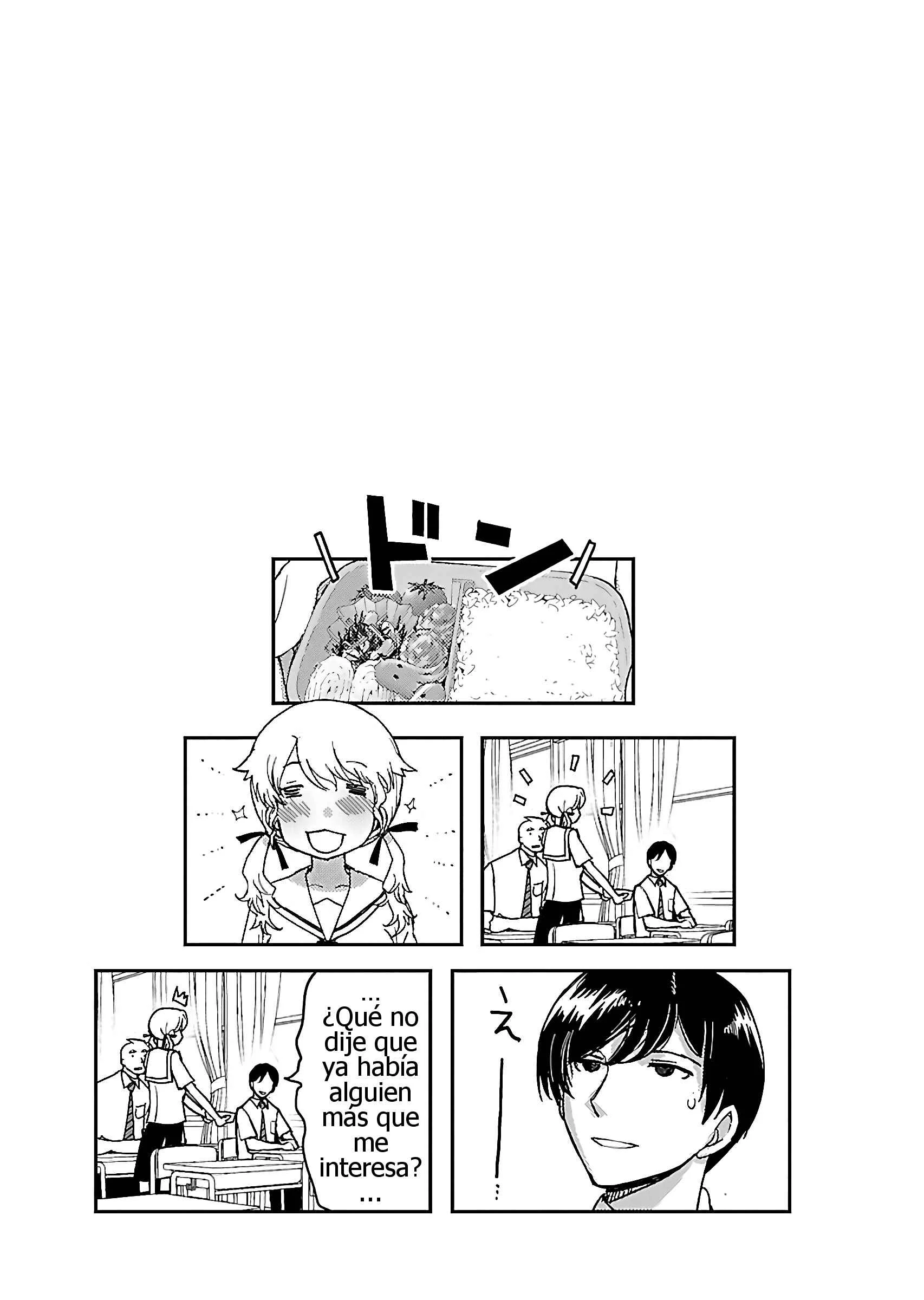 Super Cartesian Theater Capítulo 4: Mekuri, Tras el Amor - Page 31