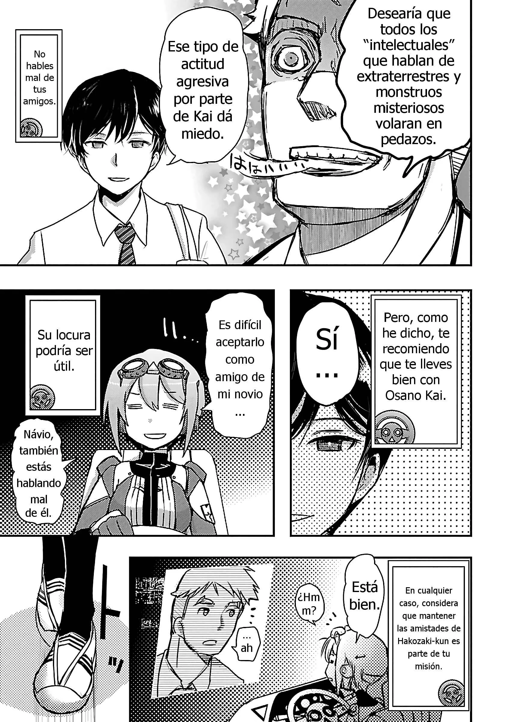 Super Cartesian Theater Capítulo 5: Presidente Del Cuerpo Estudiantil - Page 3
