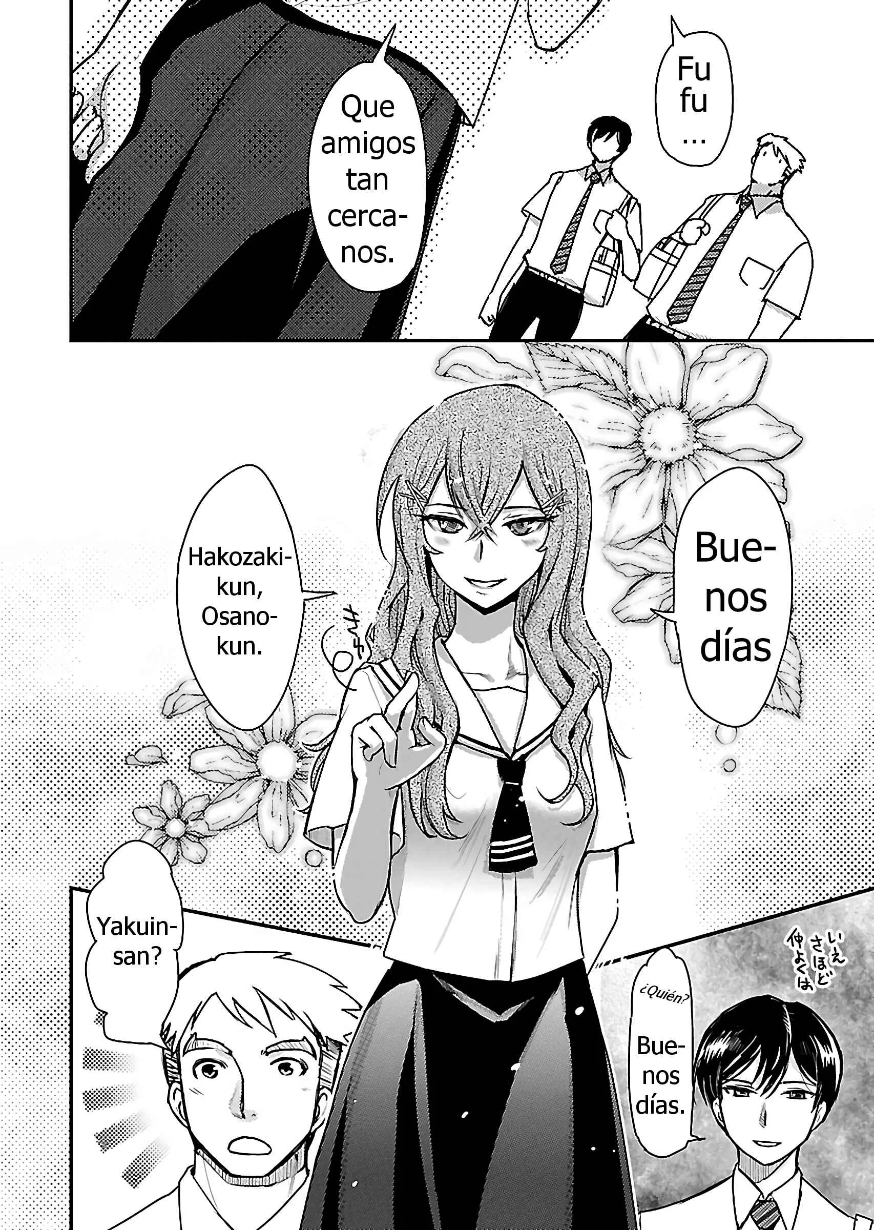 Super Cartesian Theater Capítulo 5: Presidente Del Cuerpo Estudiantil - Page 4