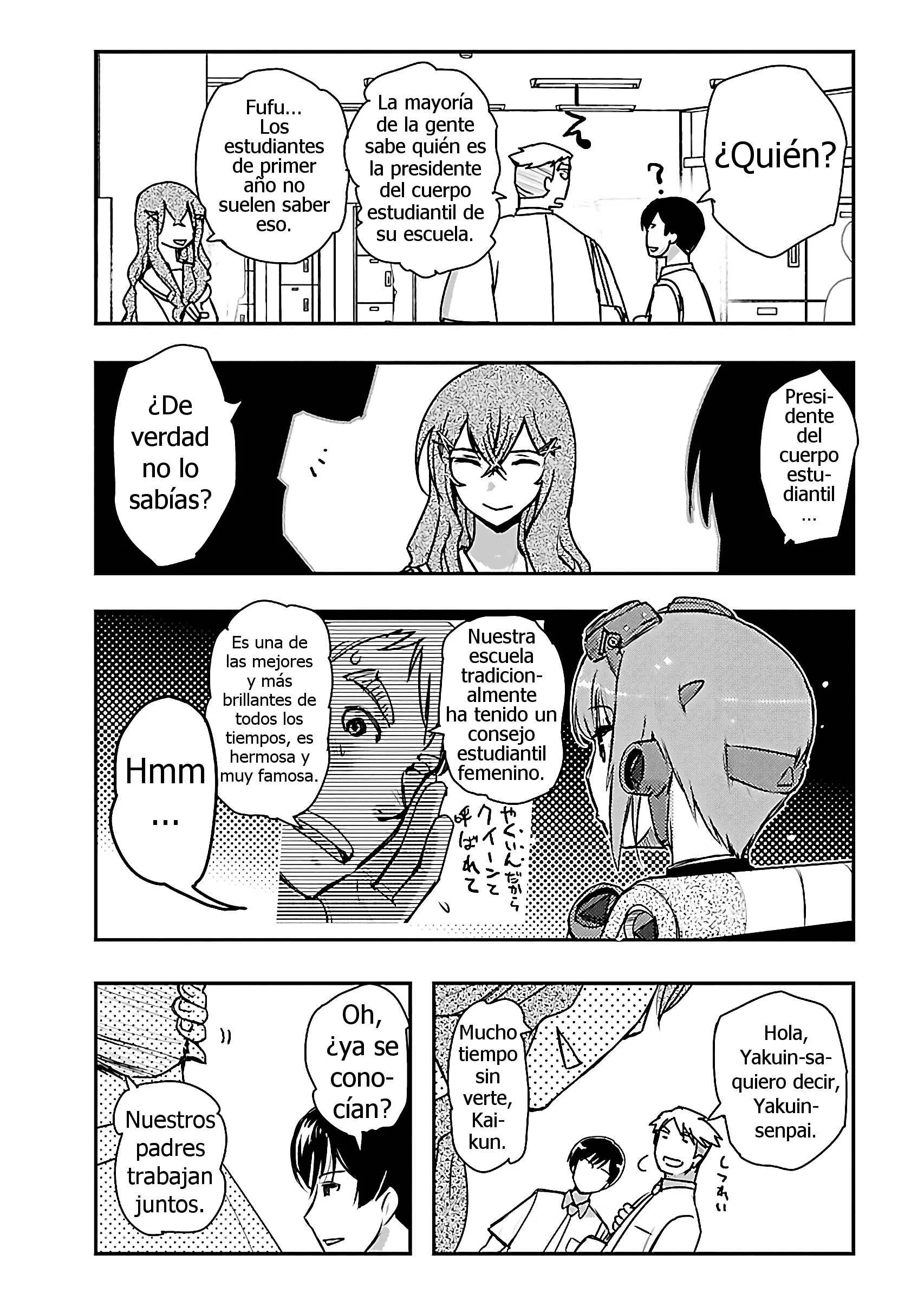 Super Cartesian Theater Capítulo 5: Presidente Del Cuerpo Estudiantil - Page 5
