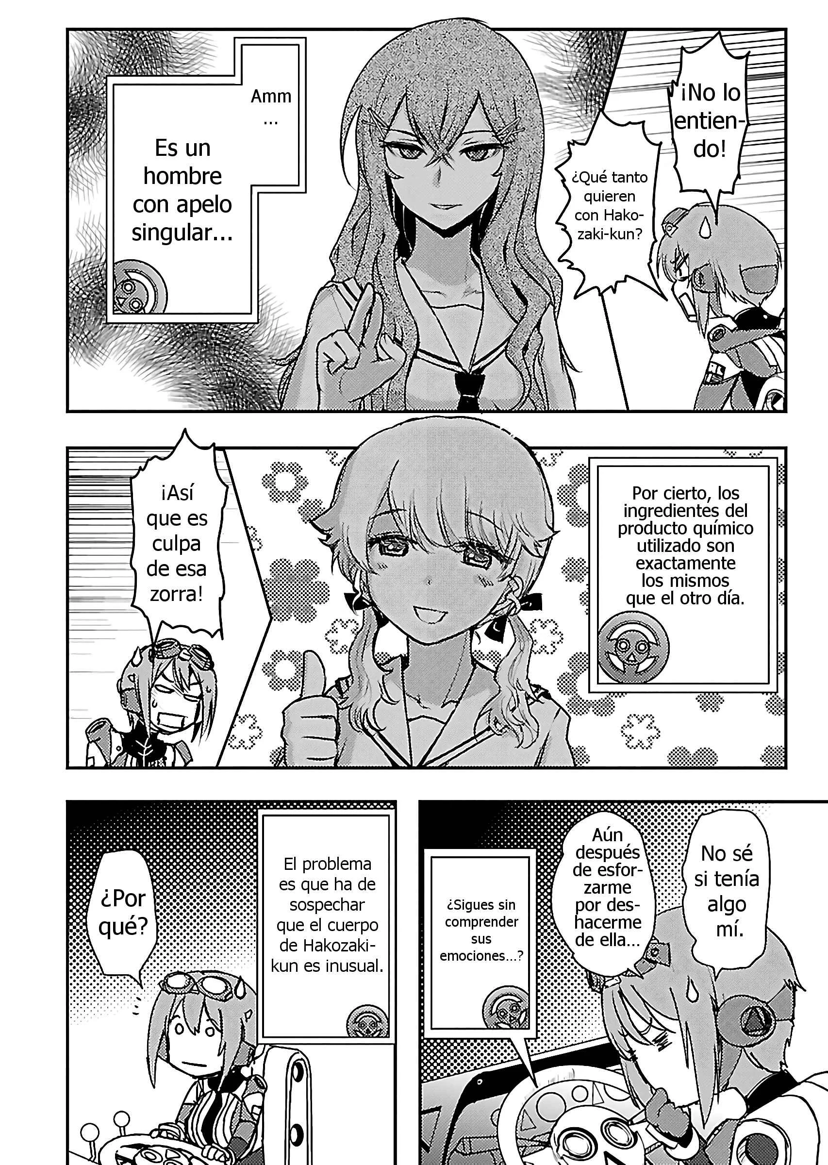 Super Cartesian Theater Capítulo 5: Presidente Del Cuerpo Estudiantil - Page 12