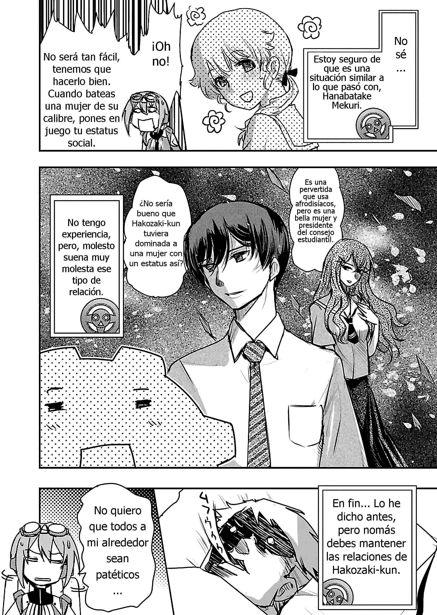 Super Cartesian Theater Capítulo 5: Presidente Del Cuerpo Estudiantil - Page 14