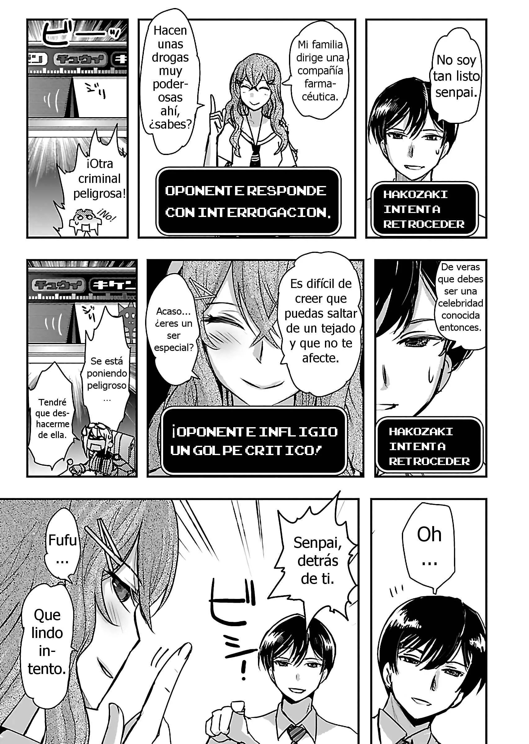 Super Cartesian Theater Capítulo 5: Presidente Del Cuerpo Estudiantil - Page 17