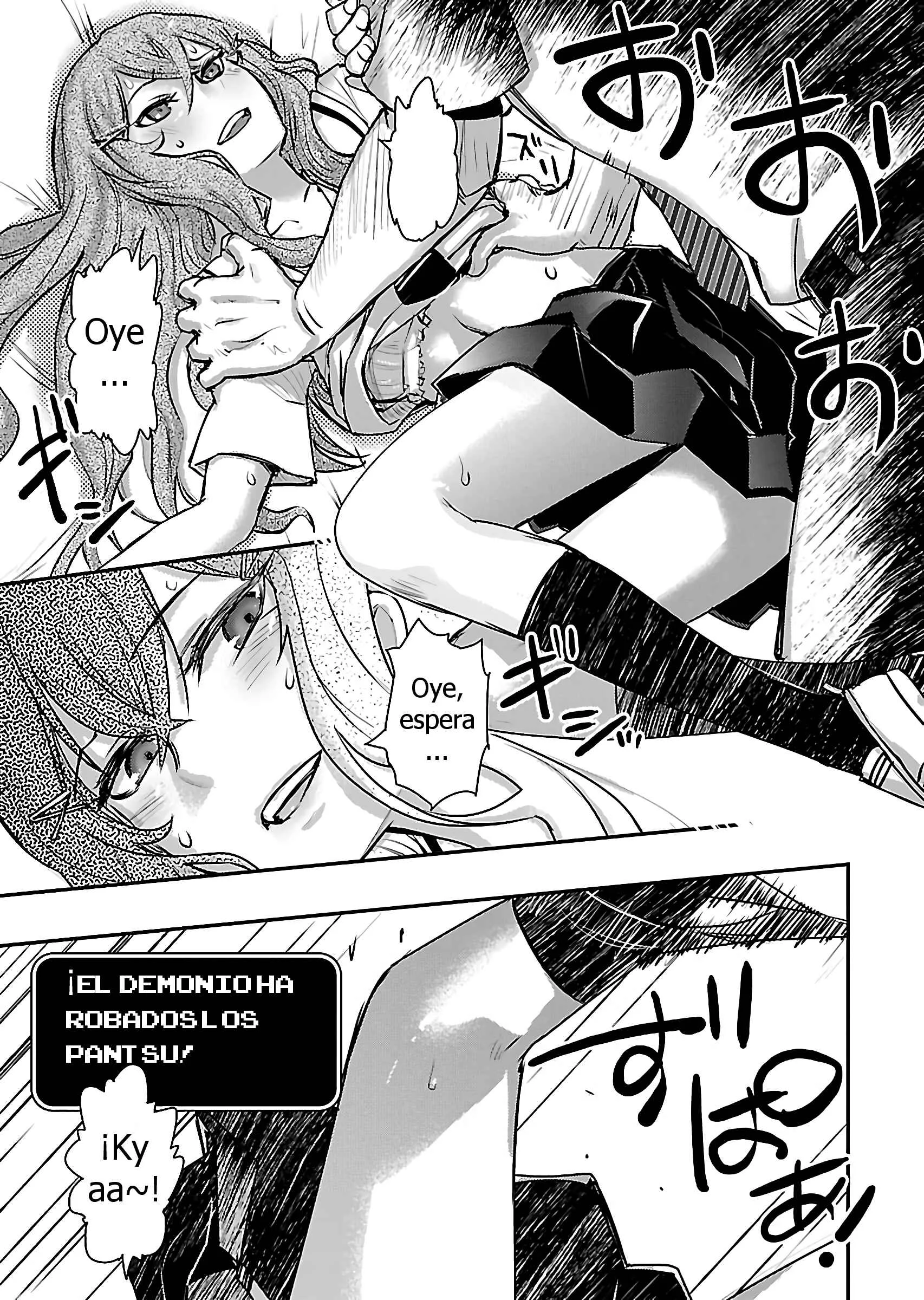 Super Cartesian Theater Capítulo 5: Presidente Del Cuerpo Estudiantil - Page 19