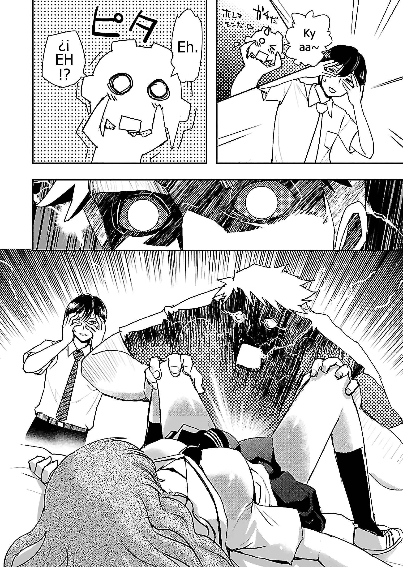 Super Cartesian Theater Capítulo 5: Presidente Del Cuerpo Estudiantil - Page 20