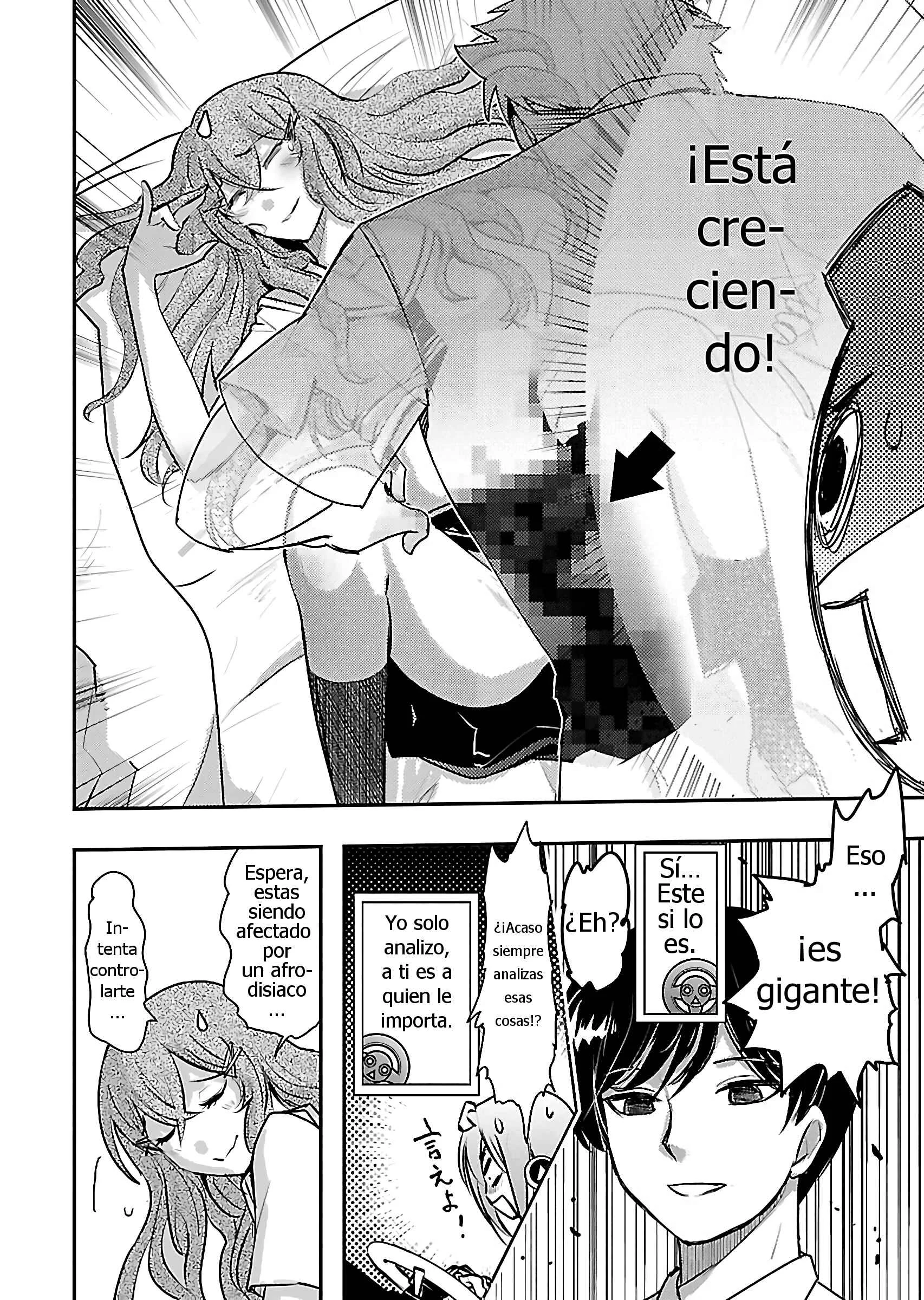 Super Cartesian Theater Capítulo 5: Presidente Del Cuerpo Estudiantil - Page 22