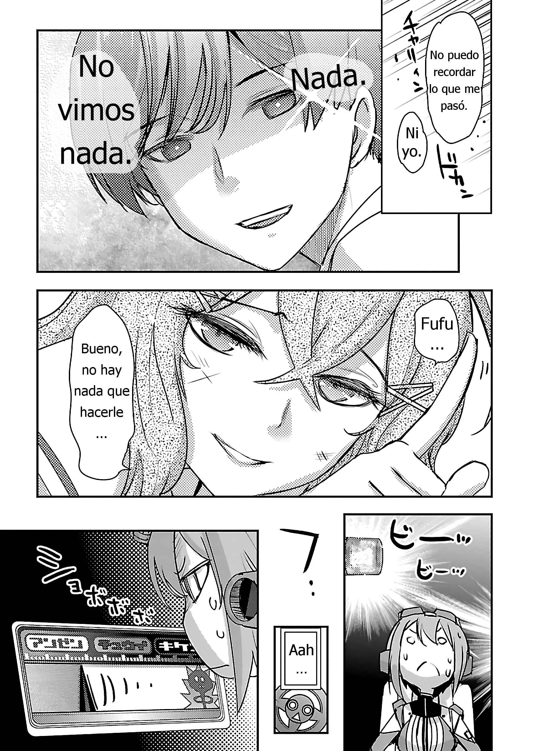 Super Cartesian Theater Capítulo 5: Presidente Del Cuerpo Estudiantil - Page 26