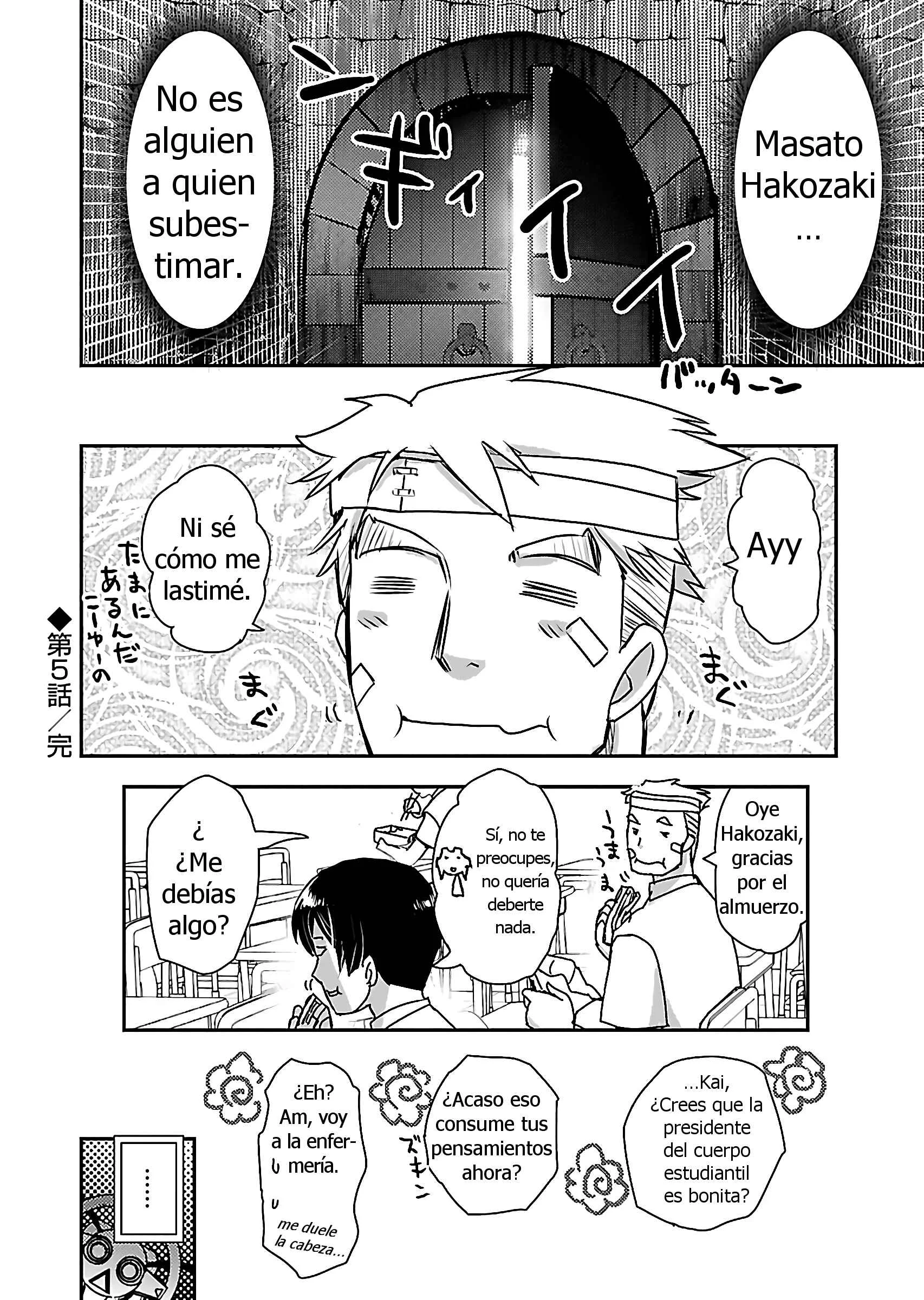 Super Cartesian Theater Capítulo 5: Presidente Del Cuerpo Estudiantil - Page 29