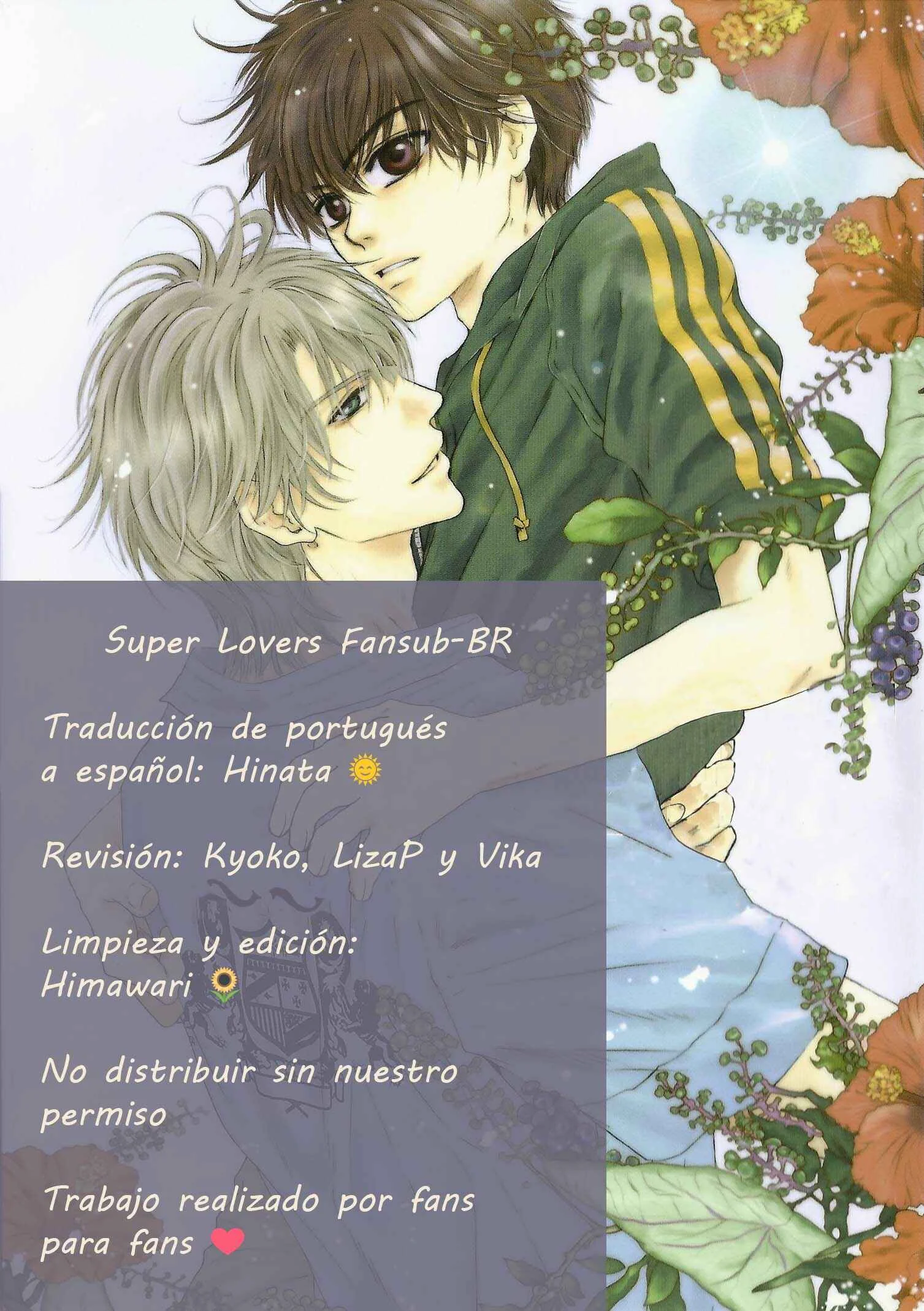 Super Lovers Capítulo 3 - Page 1