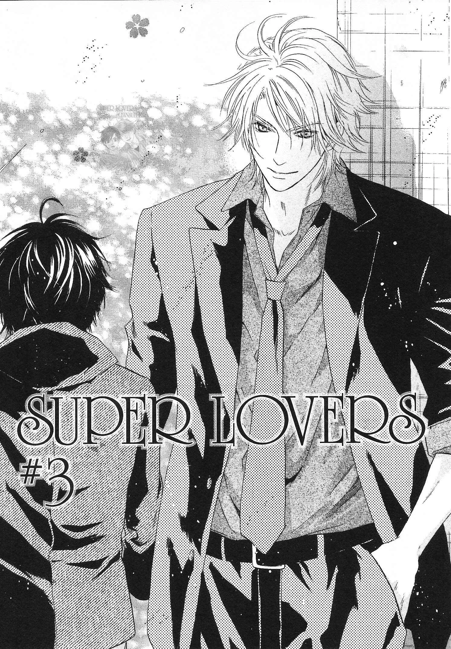 Super Lovers Capítulo 3 - Page 2
