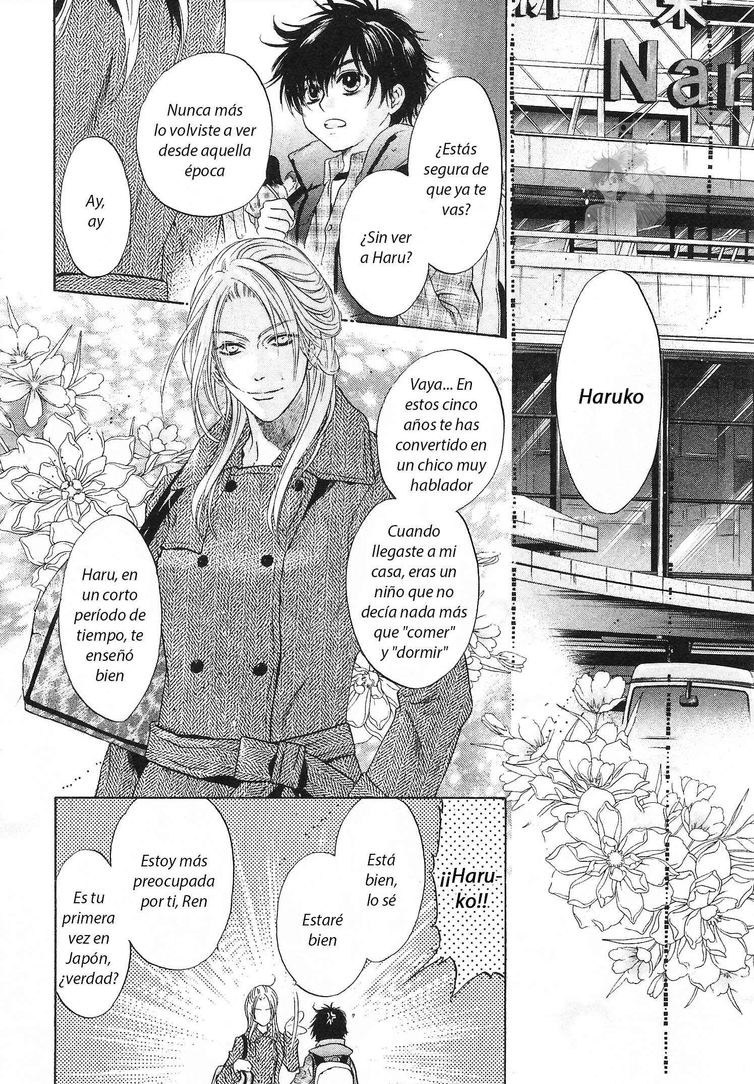 Super Lovers Capítulo 3 - Page 3