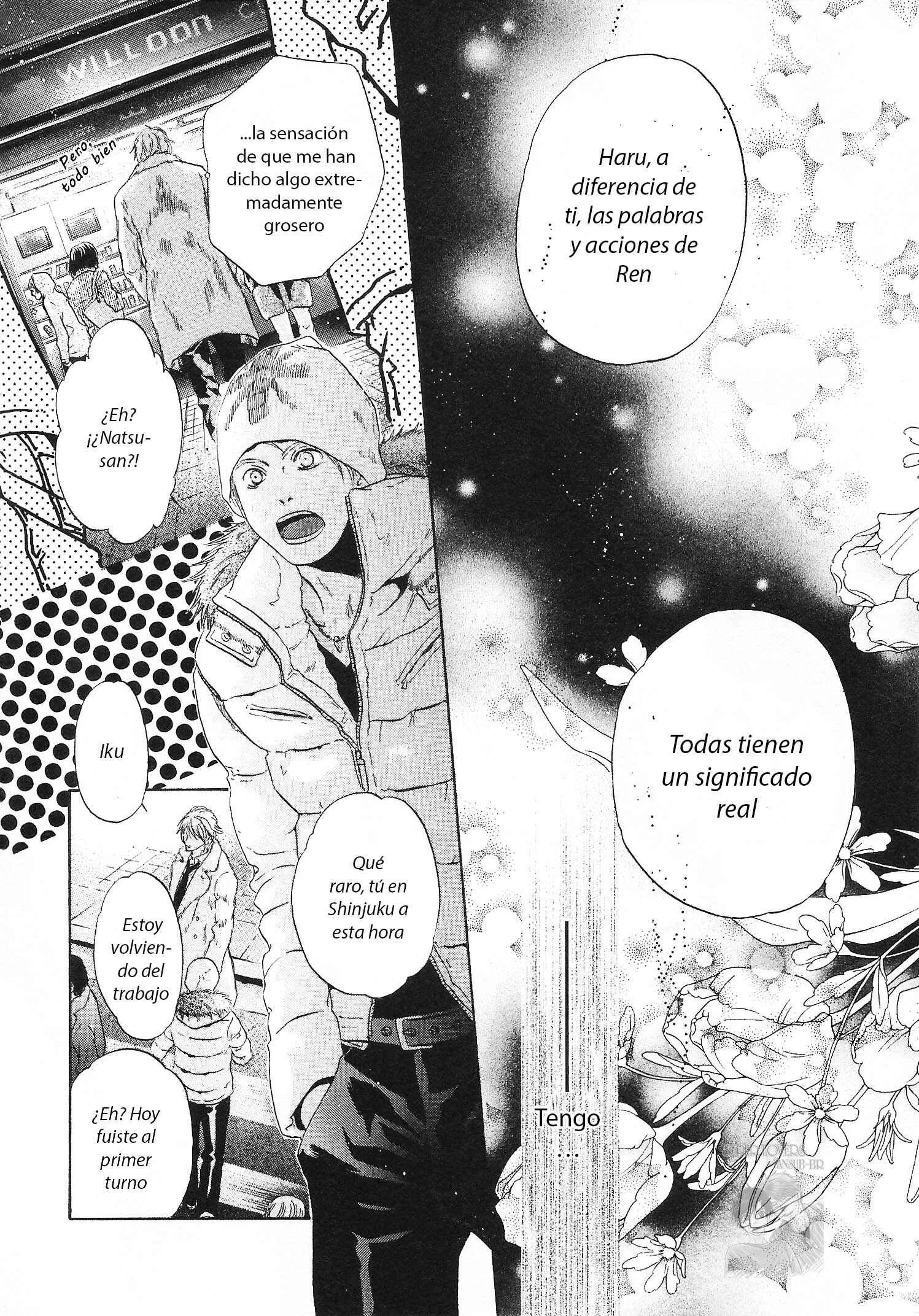 Super Lovers Capítulo 3 - Page 19