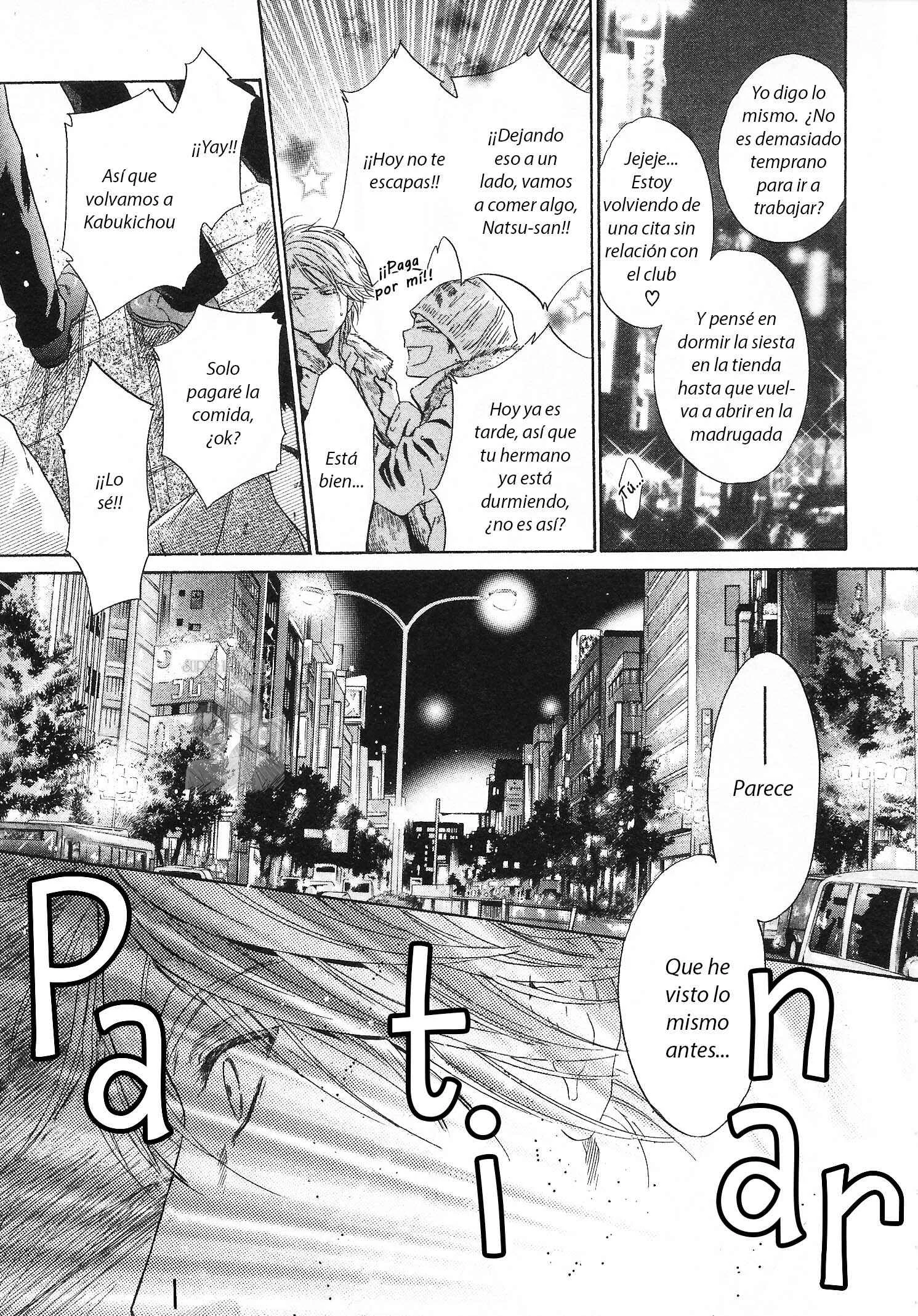 Super Lovers Capítulo 3 - Page 20