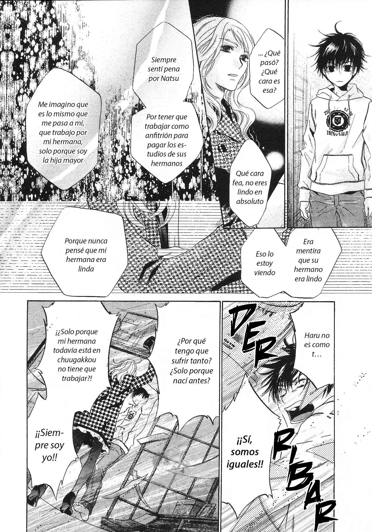 Super Lovers Capítulo 3 - Page 35
