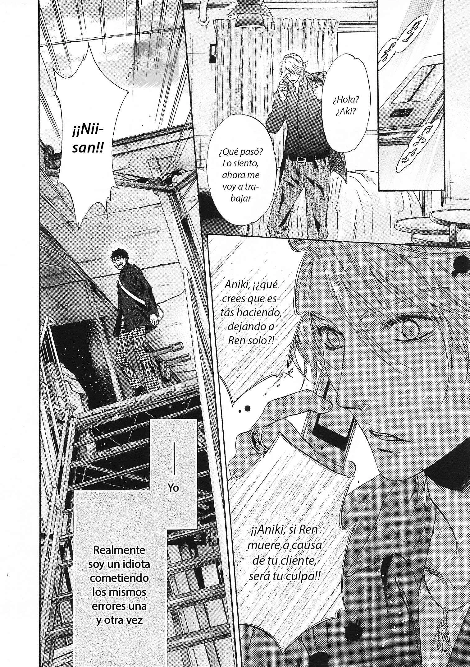 Super Lovers Capítulo 3 - Page 37