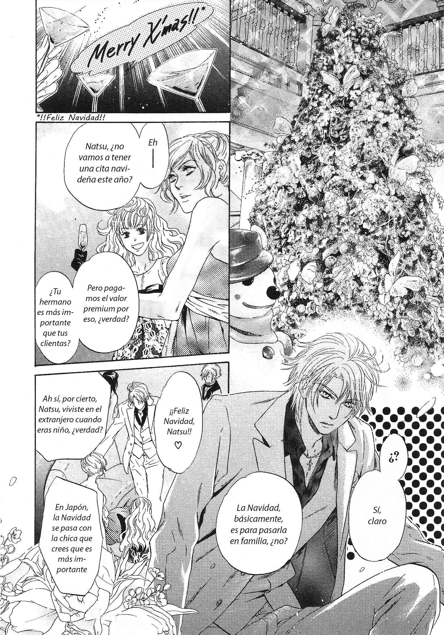 Super Lovers Capítulo 3 - Page 45