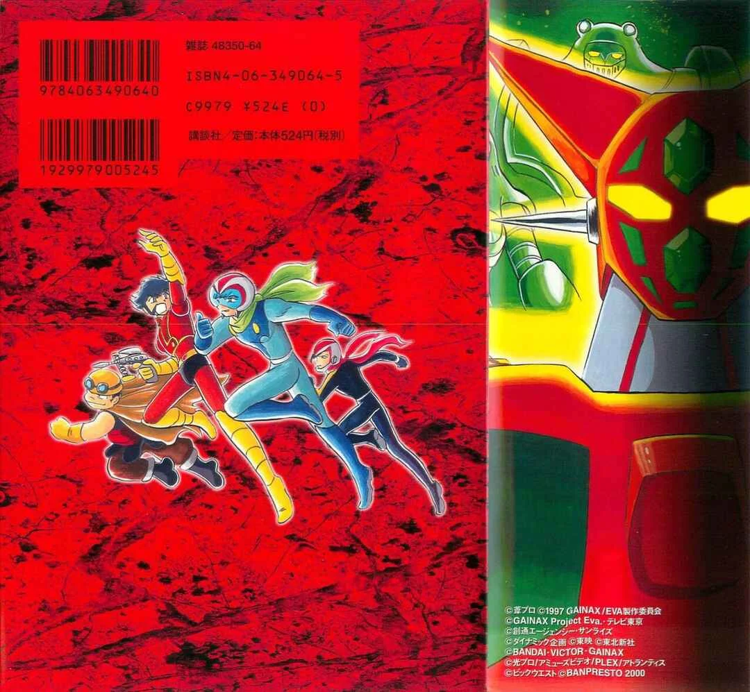 Super Robot Wars α THE STORY: The Day the Dragon Died + Getter Robo Zan!! Capítulo 1: ¡¿Getter Robo Vs Mazinger Z?! - Page 2