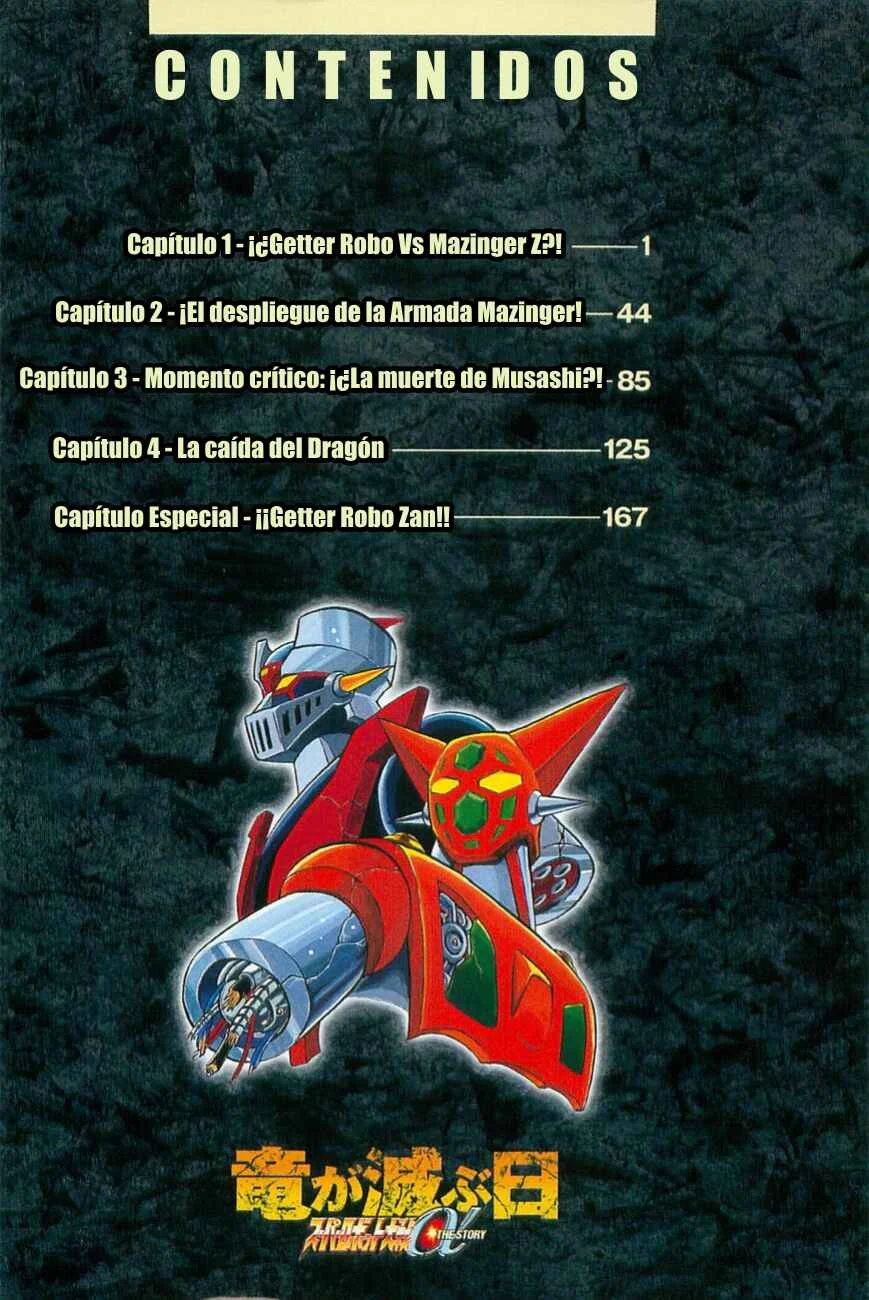 Super Robot Wars α THE STORY: The Day the Dragon Died + Getter Robo Zan!! Capítulo 1: ¡¿Getter Robo Vs Mazinger Z?! - Page 5