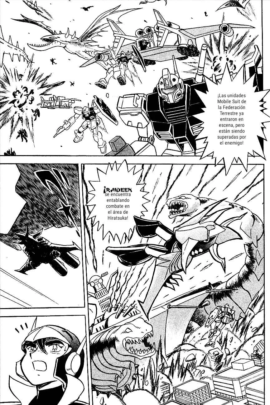 Super Robot Wars α THE STORY: The Day the Dragon Died + Getter Robo Zan!! Capítulo 1: ¡¿Getter Robo Vs Mazinger Z?! - Page 8