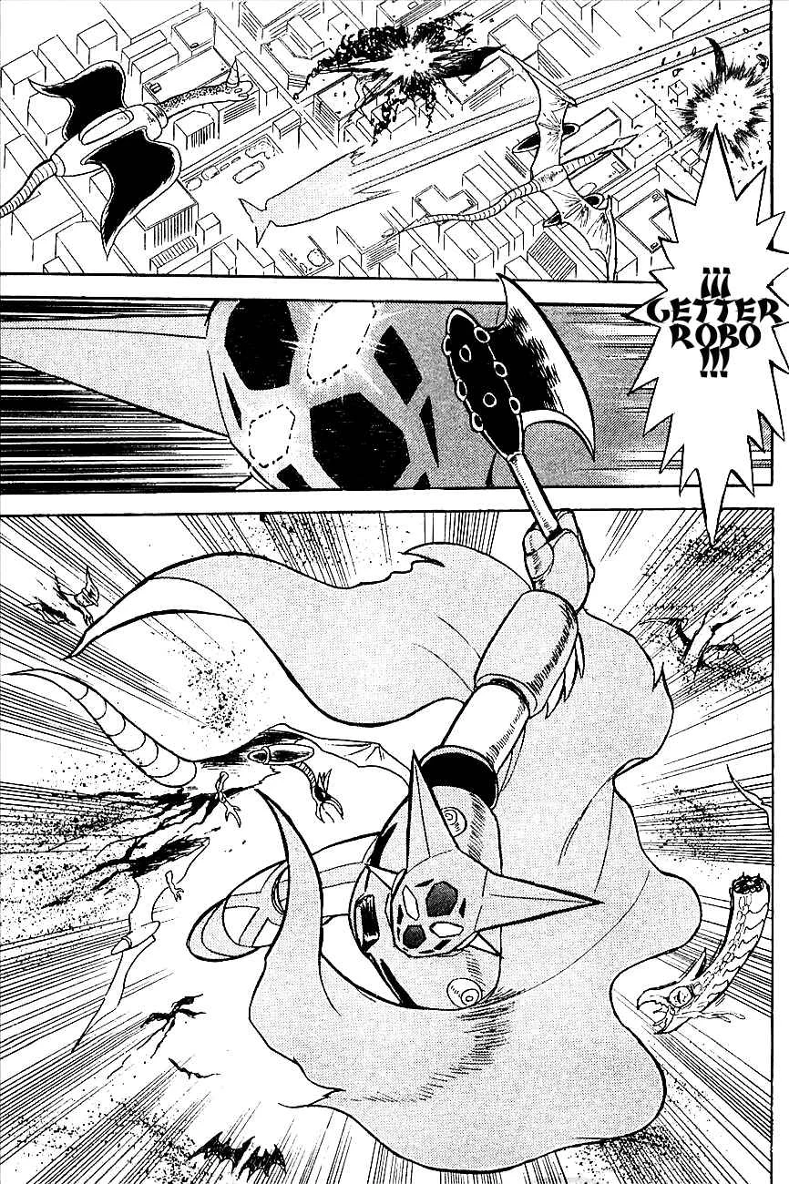 Super Robot Wars α THE STORY: The Day the Dragon Died + Getter Robo Zan!! Capítulo 1: ¡¿Getter Robo Vs Mazinger Z?! - Page 12