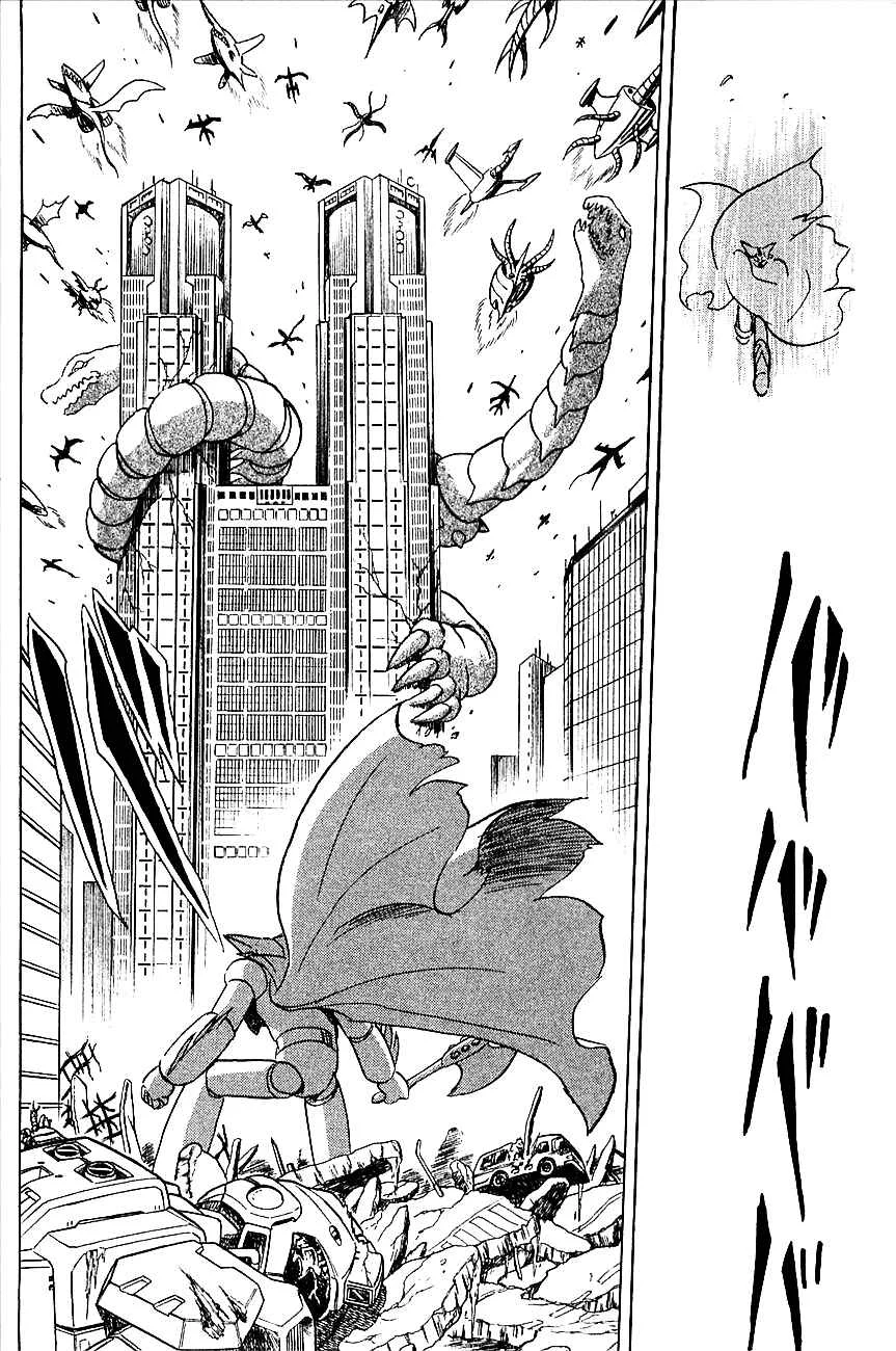 Super Robot Wars α THE STORY: The Day the Dragon Died + Getter Robo Zan!! Capítulo 1: ¡¿Getter Robo Vs Mazinger Z?! - Page 13