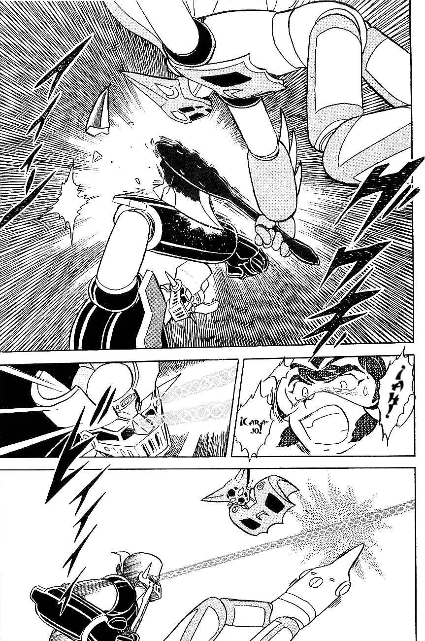 Super Robot Wars α THE STORY: The Day the Dragon Died + Getter Robo Zan!! Capítulo 1: ¡¿Getter Robo Vs Mazinger Z?! - Page 23