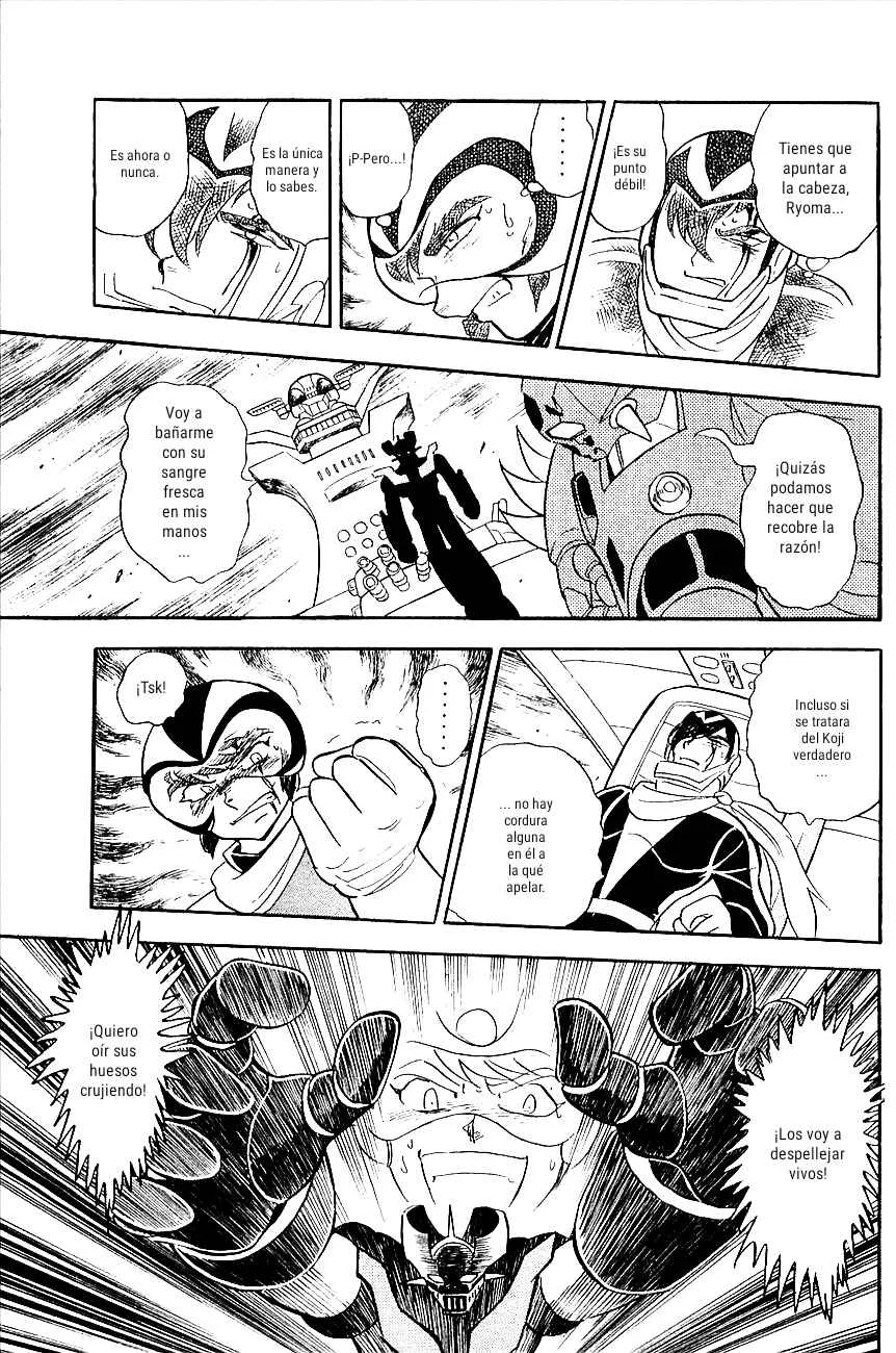 Super Robot Wars α THE STORY: The Day the Dragon Died + Getter Robo Zan!! Capítulo 1: ¡¿Getter Robo Vs Mazinger Z?! - Page 33
