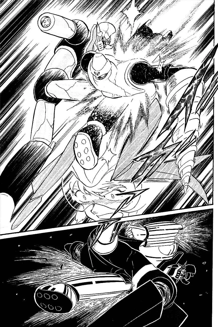Super Robot Wars α THE STORY: The Day the Dragon Died + Getter Robo Zan!! Capítulo 1: ¡¿Getter Robo Vs Mazinger Z?! - Page 39