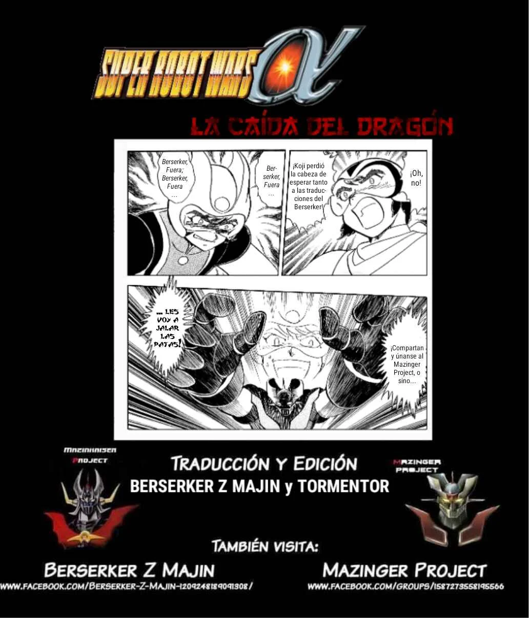 Super Robot Wars α THE STORY: The Day the Dragon Died + Getter Robo Zan!! Capítulo 1: ¡¿Getter Robo Vs Mazinger Z?! - Page 44