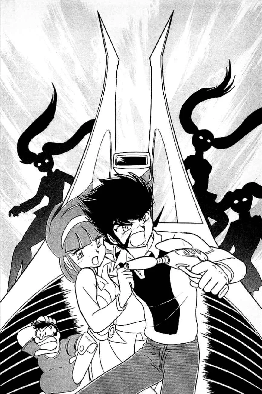 Super Robot Wars α THE STORY: The Day the Dragon Died + Getter Robo Zan!! Capítulo 2: El despliegue de la Armada Mazinger - Page 4