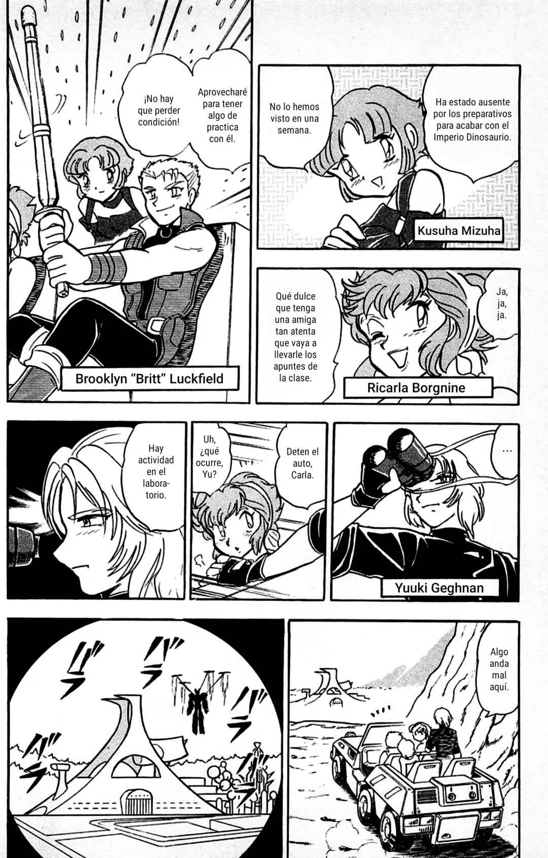 Super Robot Wars α THE STORY: The Day the Dragon Died + Getter Robo Zan!! Capítulo 2: El despliegue de la Armada Mazinger - Page 6