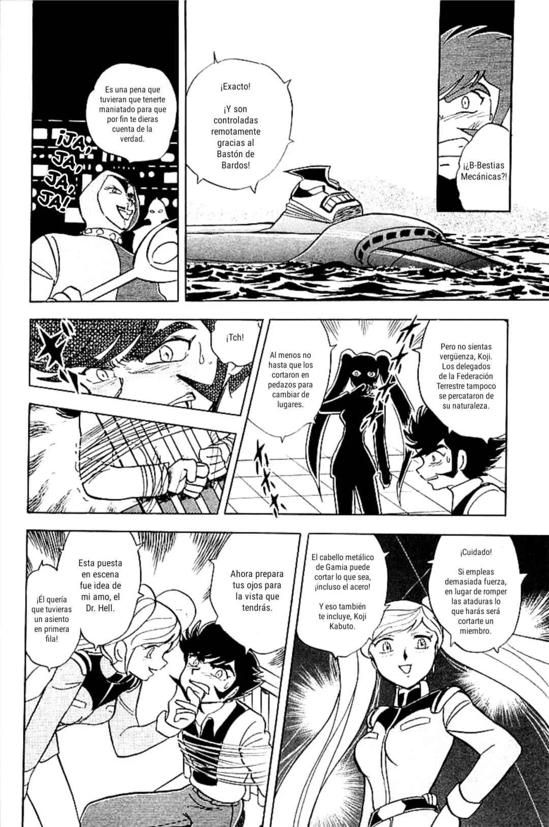 Super Robot Wars α THE STORY: The Day the Dragon Died + Getter Robo Zan!! Capítulo 2: El despliegue de la Armada Mazinger - Page 10