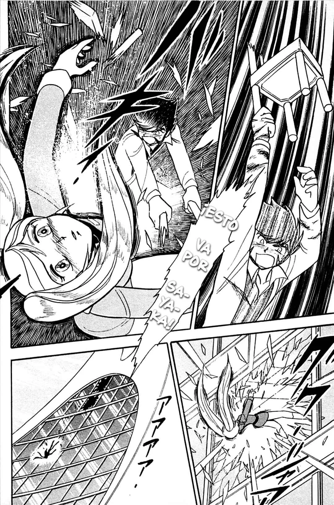 Super Robot Wars α THE STORY: The Day the Dragon Died + Getter Robo Zan!! Capítulo 2: El despliegue de la Armada Mazinger - Page 18