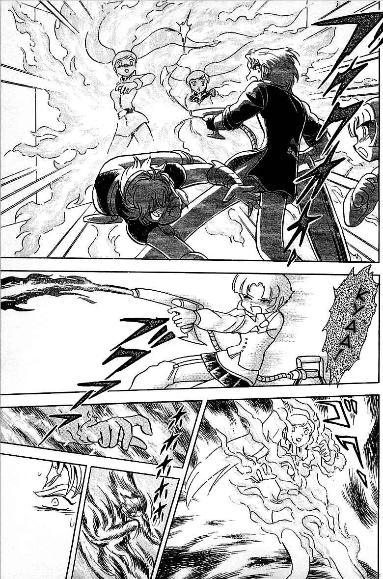 Super Robot Wars α THE STORY: The Day the Dragon Died + Getter Robo Zan!! Capítulo 2: El despliegue de la Armada Mazinger - Page 21
