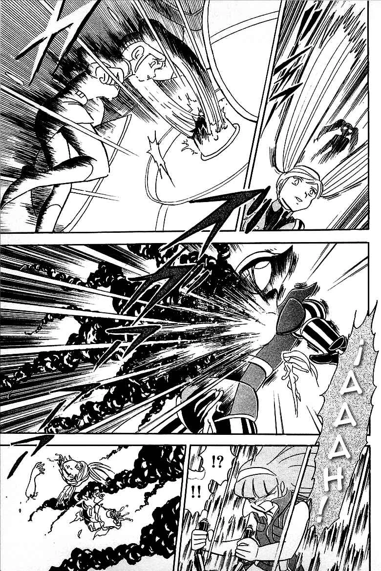 Super Robot Wars α THE STORY: The Day the Dragon Died + Getter Robo Zan!! Capítulo 2: El despliegue de la Armada Mazinger - Page 27