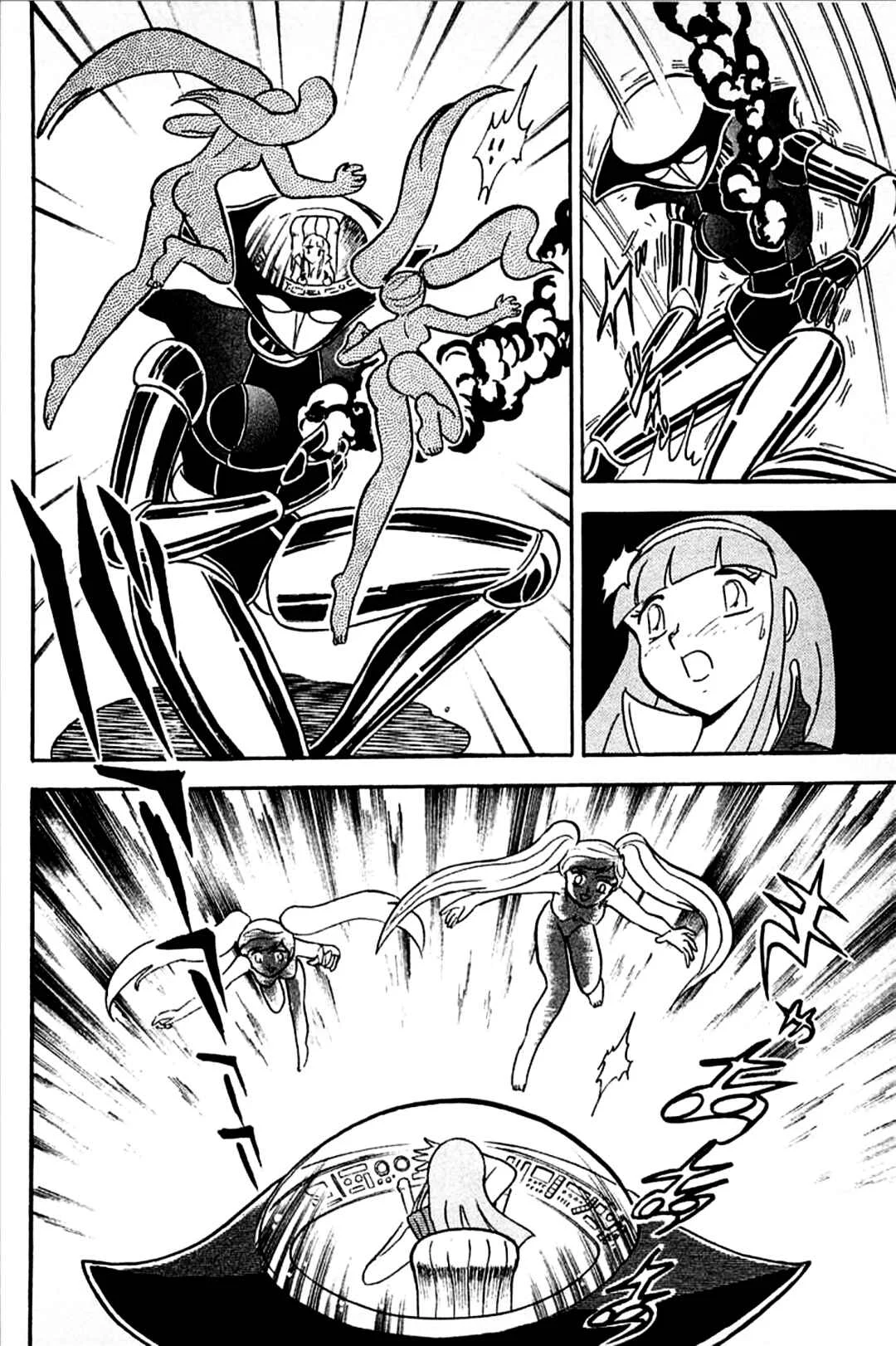 Super Robot Wars α THE STORY: The Day the Dragon Died + Getter Robo Zan!! Capítulo 2: El despliegue de la Armada Mazinger - Page 28