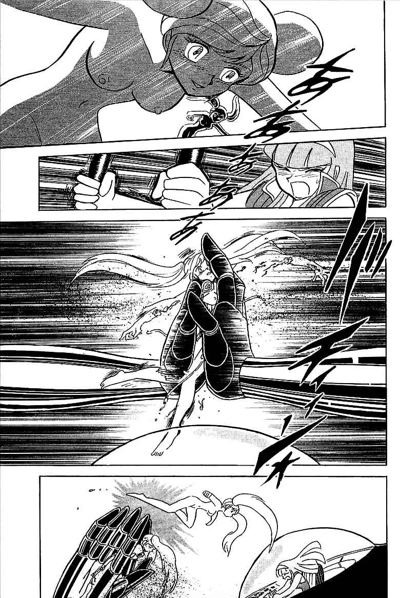Super Robot Wars α THE STORY: The Day the Dragon Died + Getter Robo Zan!! Capítulo 2: El despliegue de la Armada Mazinger - Page 29
