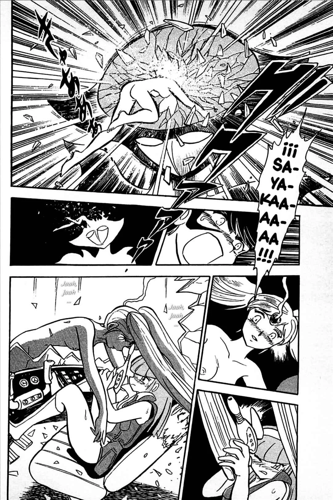 Super Robot Wars α THE STORY: The Day the Dragon Died + Getter Robo Zan!! Capítulo 2: El despliegue de la Armada Mazinger - Page 30