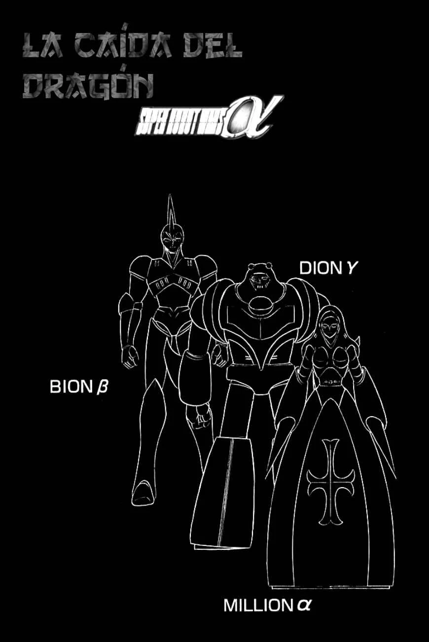 Super Robot Wars α THE STORY: The Day the Dragon Died + Getter Robo Zan!! Capítulo 2: El despliegue de la Armada Mazinger - Page 41