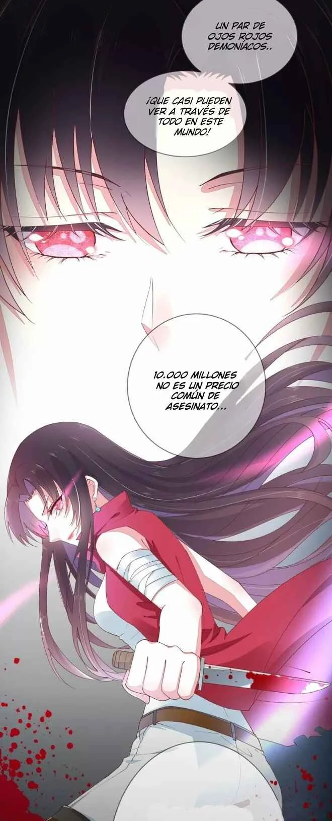 Supreme Ocular Master: The Peerless Heiress Capítulo 1 - Page 15