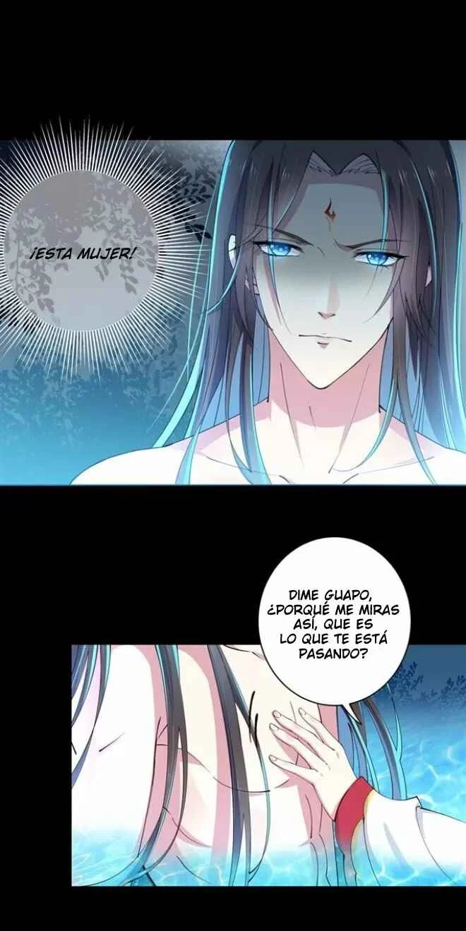 Supreme Ocular Master: The Peerless Heiress Capítulo 2 - Page 45