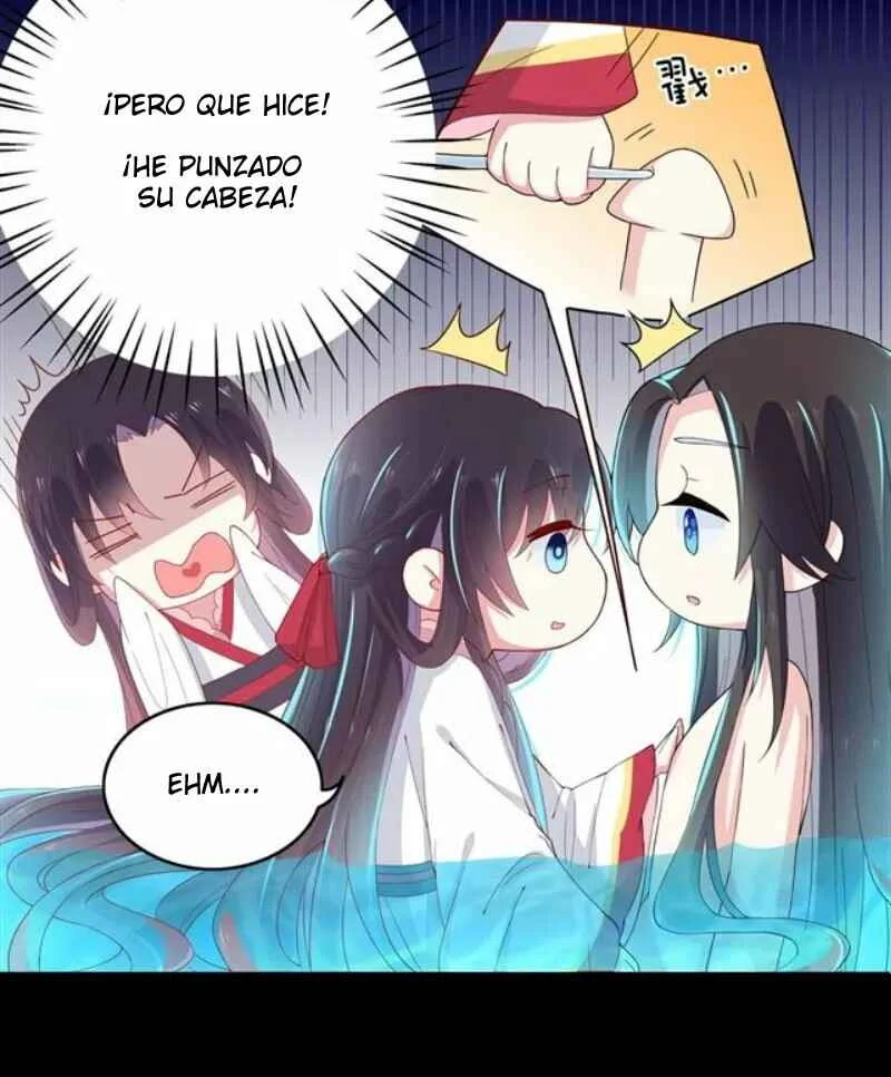 Supreme Ocular Master: The Peerless Heiress Capítulo 3 - Page 7
