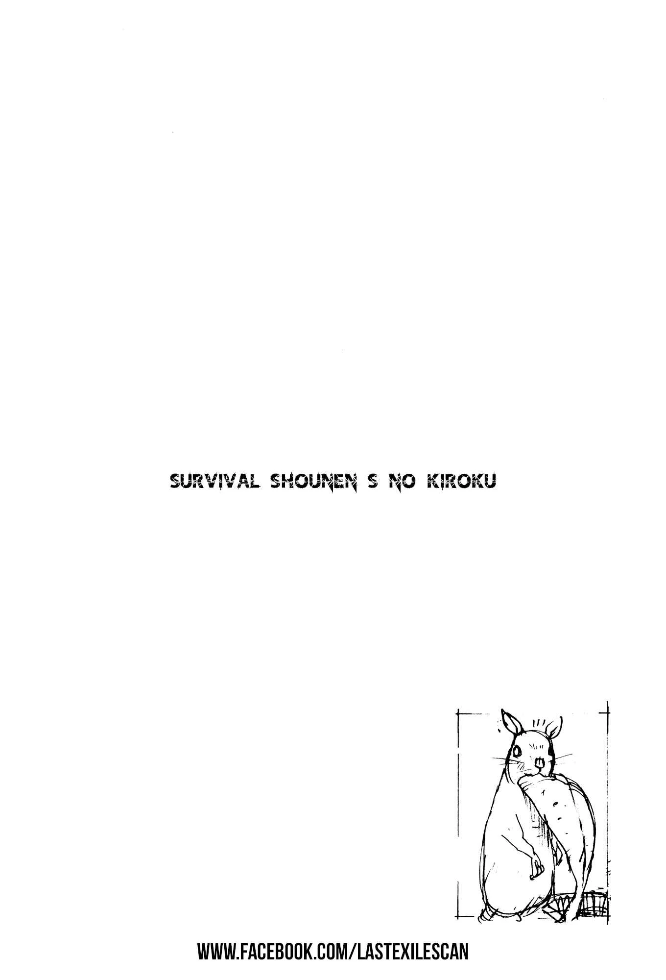 Survival: S Boy's Records Capítulo 2: Peligro 2 - Page 17